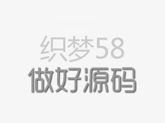 天天影视综合网钢管石家庄
